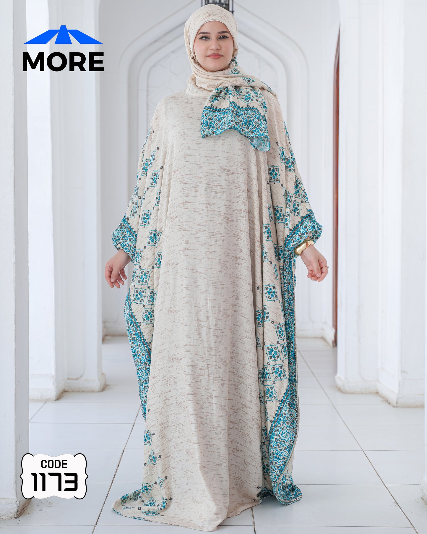 إسدال فراشة صلاة حريمي واسع – كود 1173