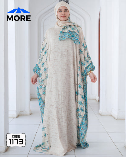 إسدال فراشة صلاة حريمي واسع – كود 1173