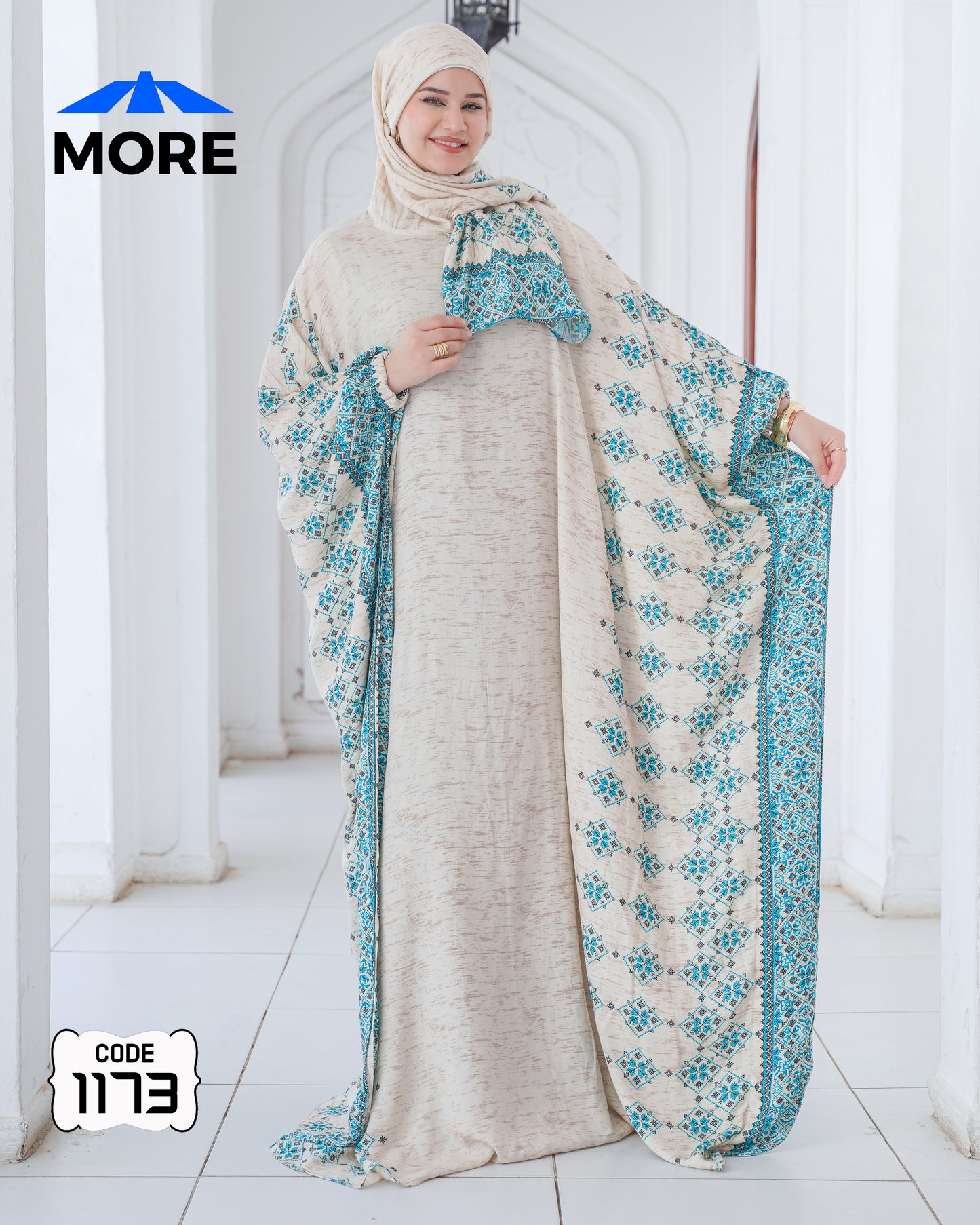 إسدال فراشة صلاة حريمي واسع – كود 1173