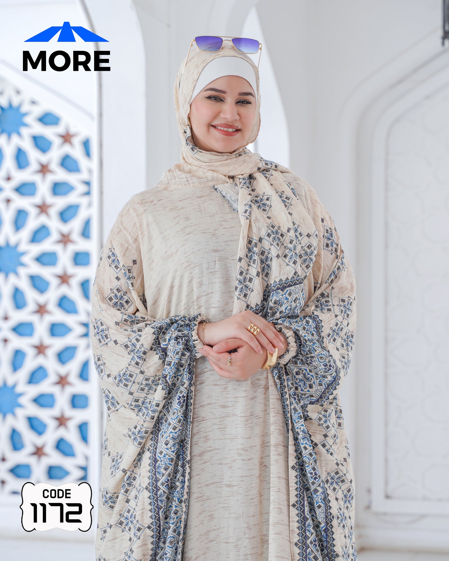 إسدال فراشة صلاة حريمي واسع – كود 1172