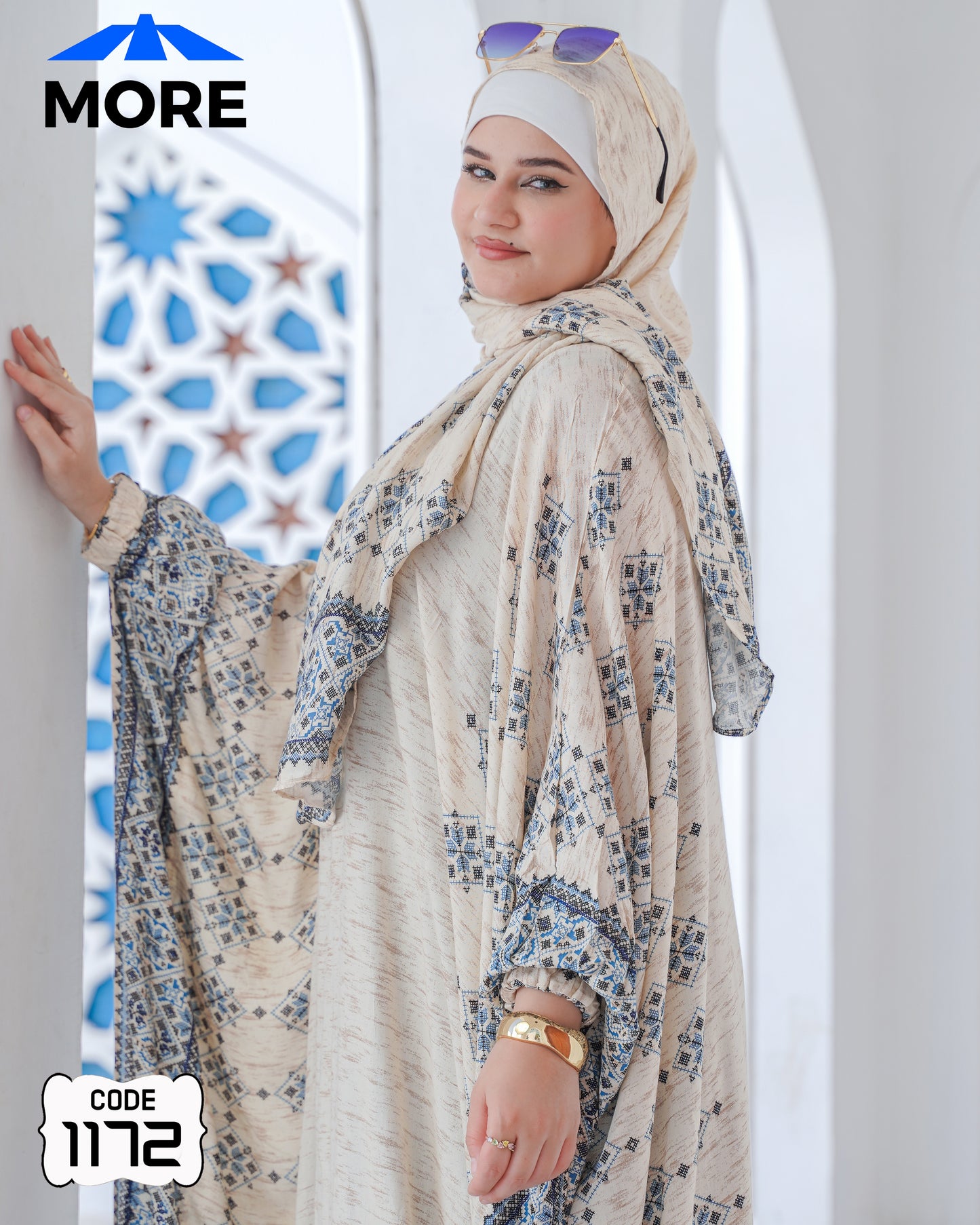 إسدال فراشة صلاة حريمي واسع – كود 1172