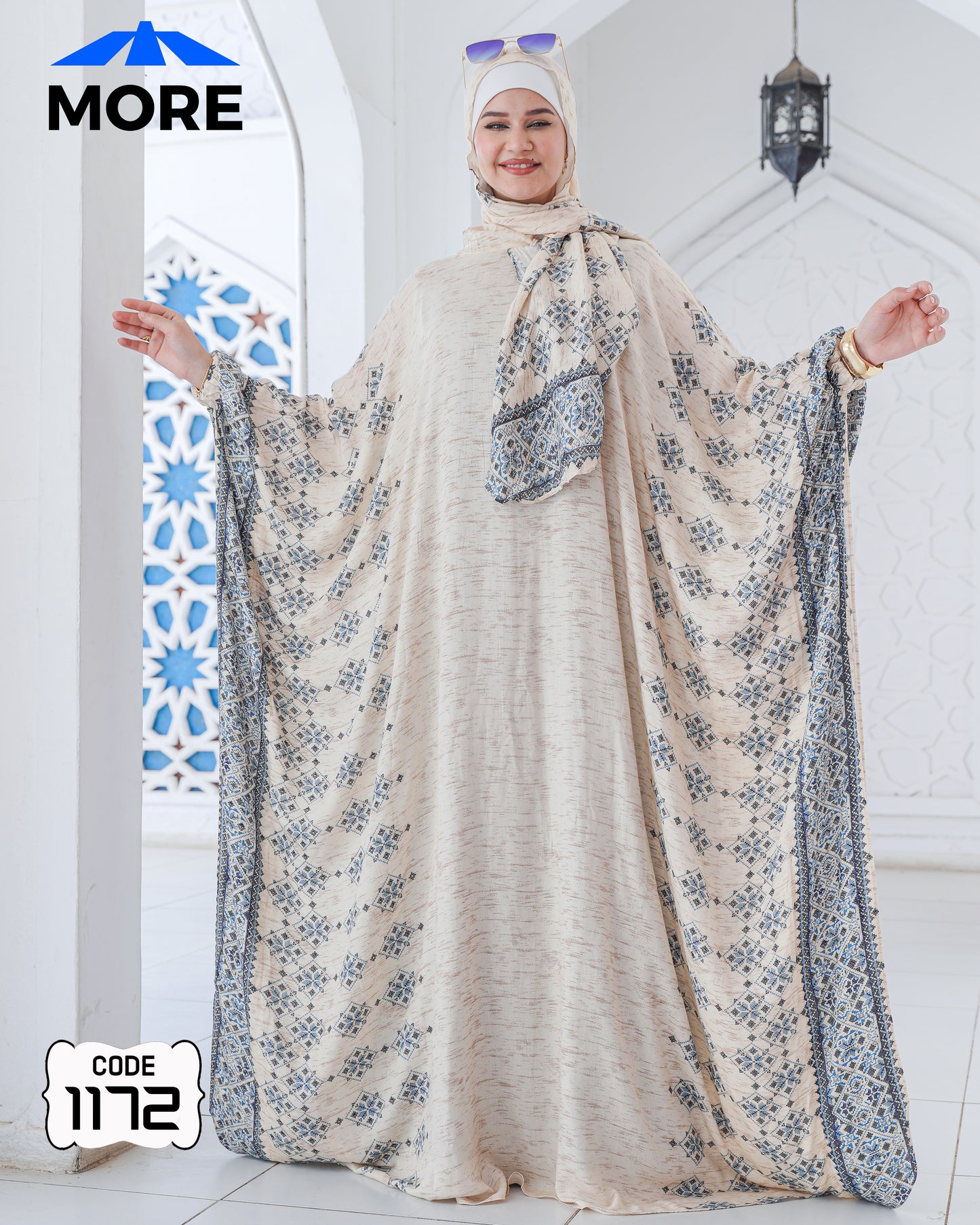 إسدال فراشة صلاة حريمي واسع – كود 1172