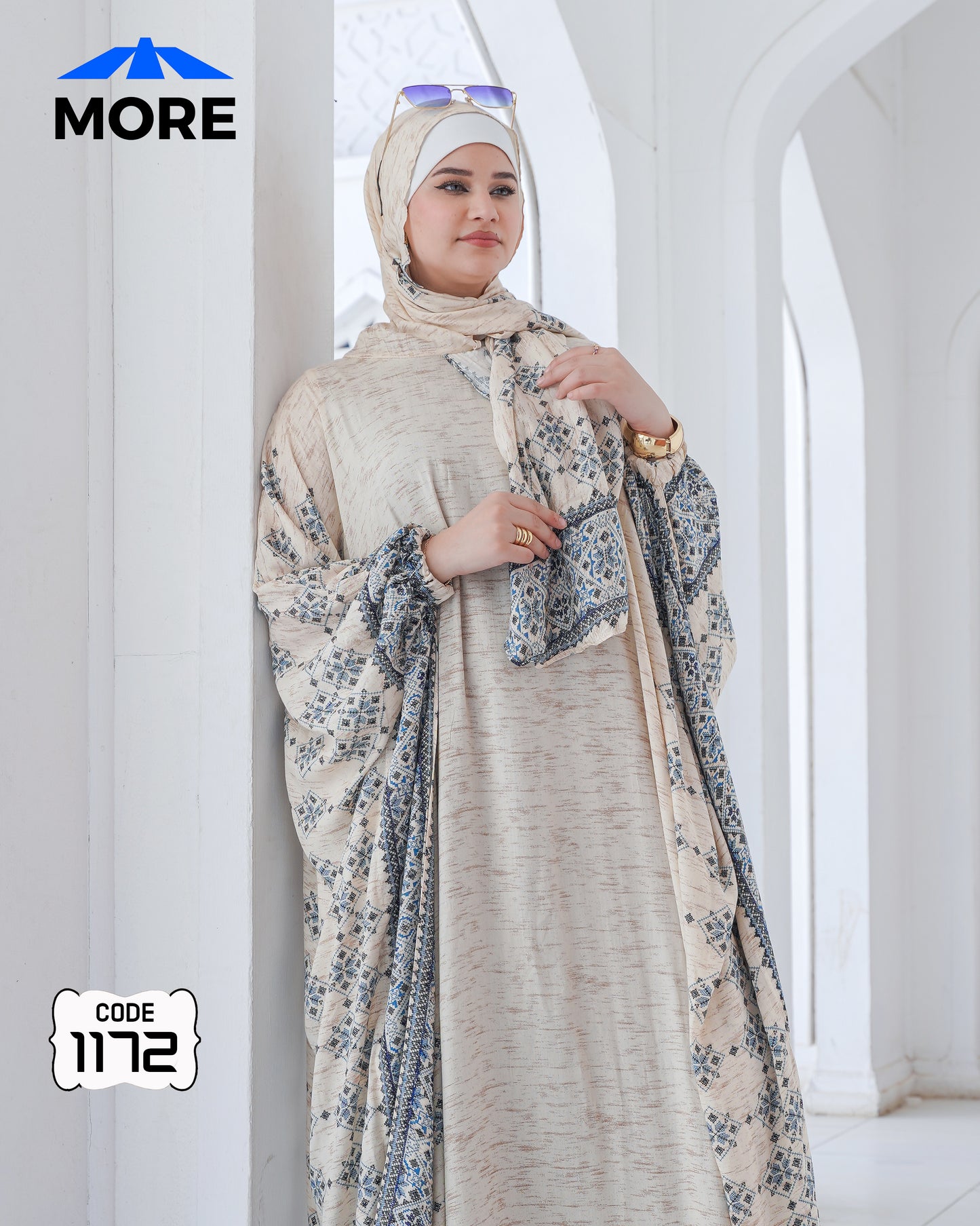 إسدال فراشة صلاة حريمي واسع – كود 1172