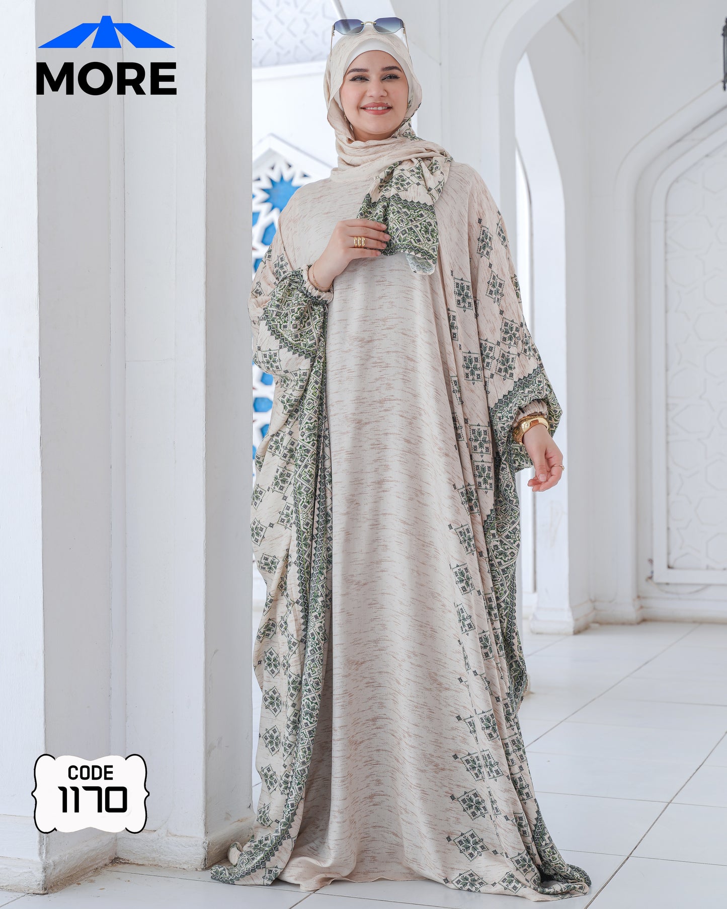 إسدال فراشة صلاة حريمي واسع – كود 1170