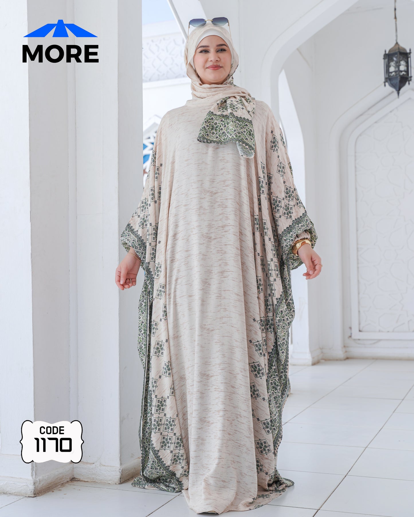 إسدال فراشة صلاة حريمي واسع – كود 1170