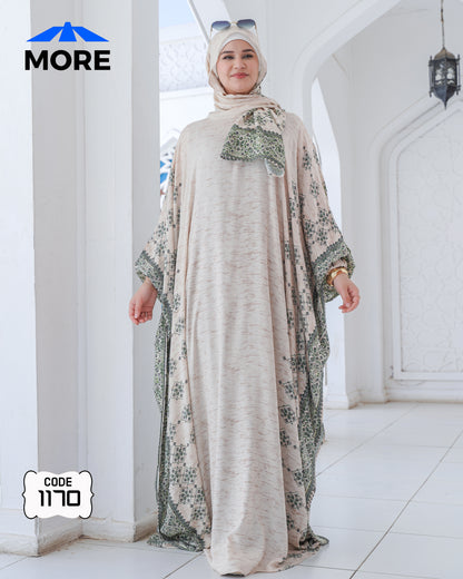 إسدال فراشة صلاة حريمي واسع – كود 1170