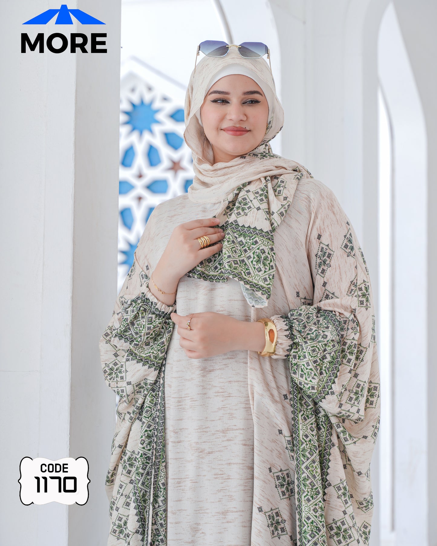 إسدال فراشة صلاة حريمي واسع – كود 1170