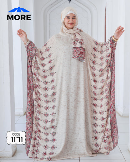 إسدال فراشة صلاة حريمي واسع – كود 1171