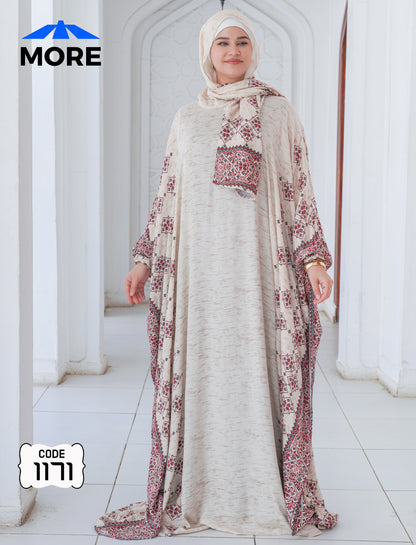 إسدال فراشة صلاة حريمي واسع – كود 1171