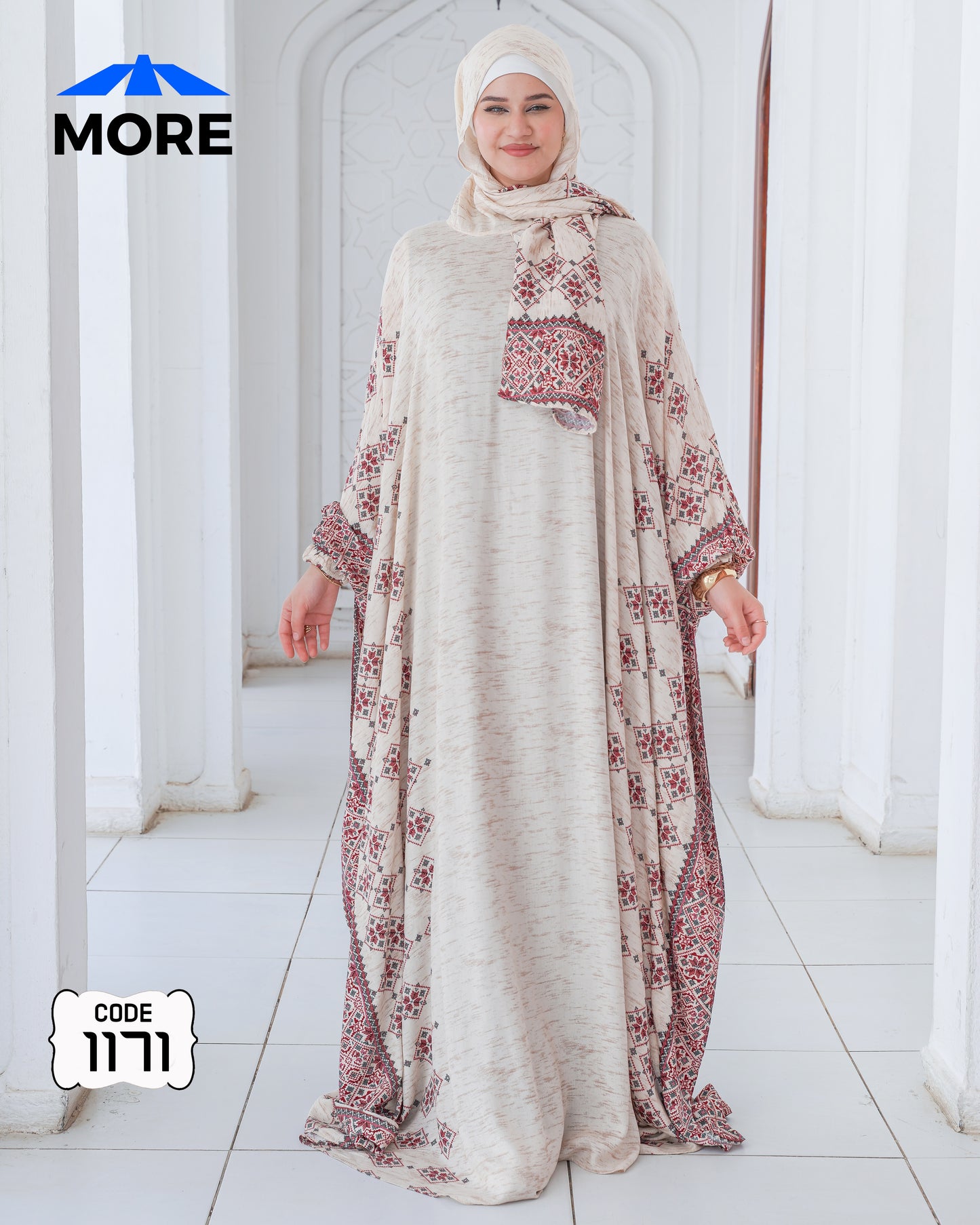 إسدال فراشة صلاة حريمي واسع – كود 1171