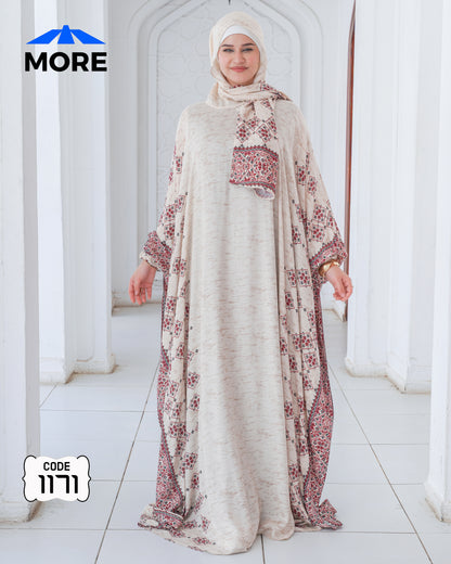 إسدال فراشة صلاة حريمي واسع – كود 1171