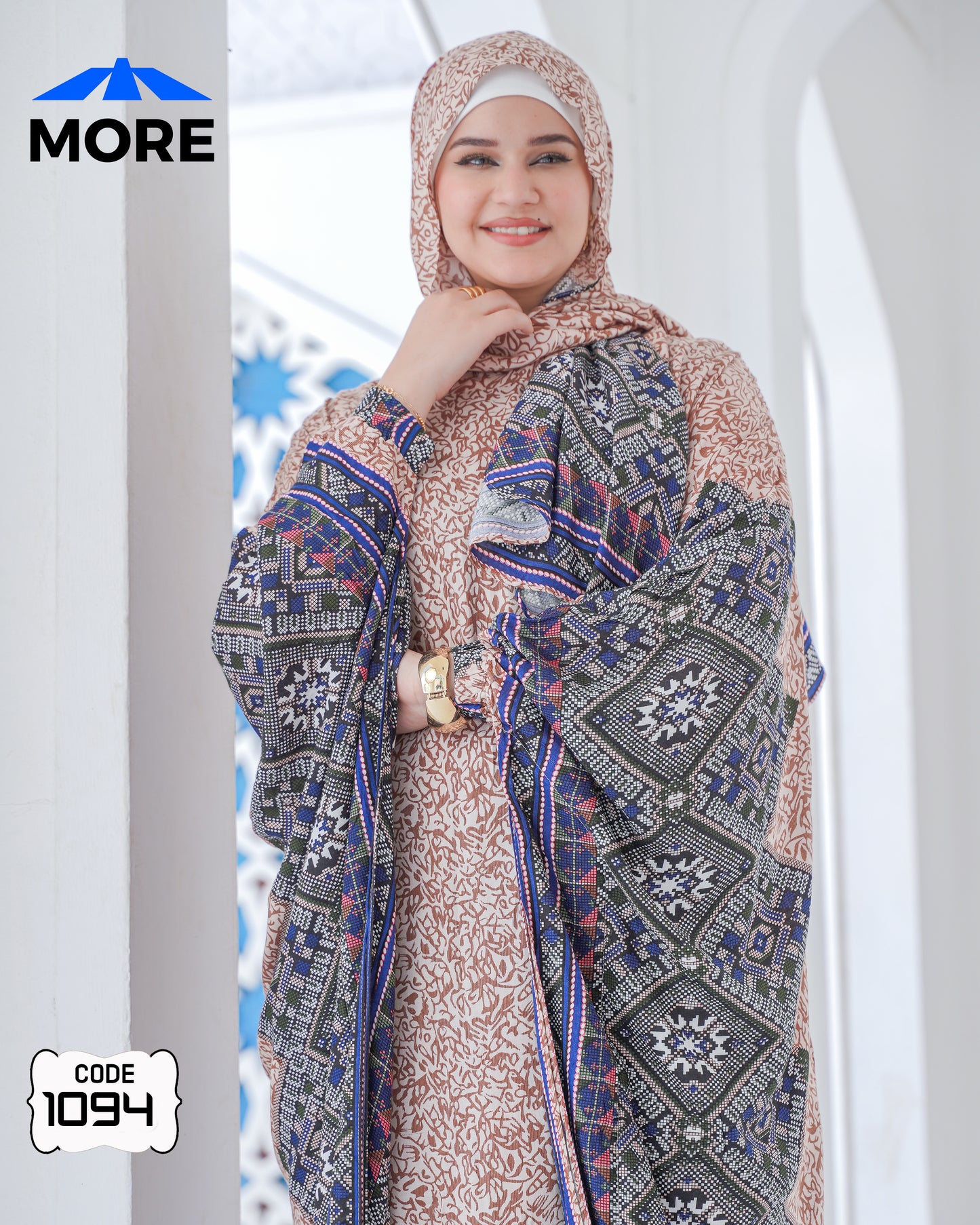 اسدال فراشه 1094