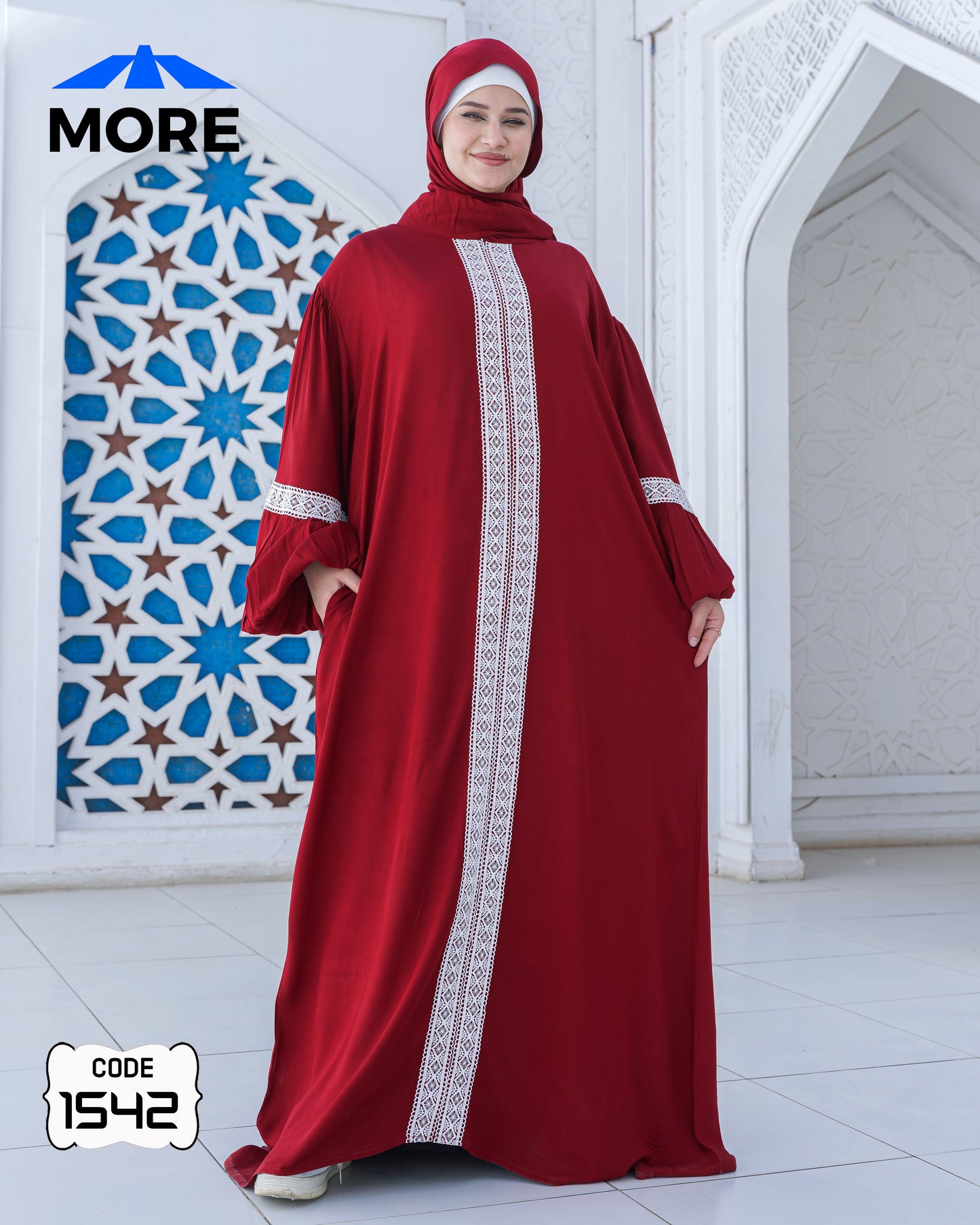 إسدال صلاة حريمي واسع فسكوز قطن 100% بدانتيل – كود 1542