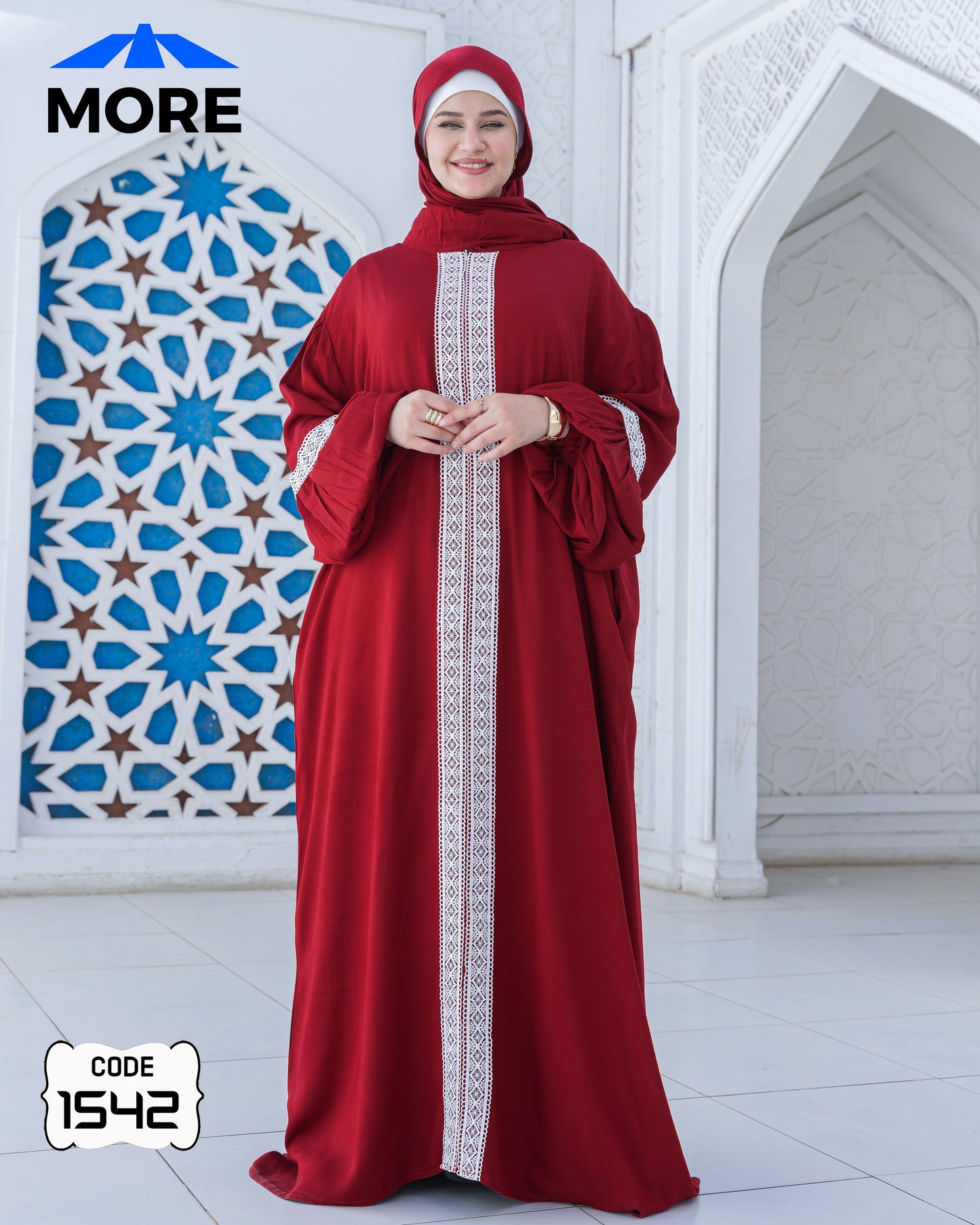 إسدال صلاة حريمي واسع فسكوز قطن 100% بدانتيل – كود 1542