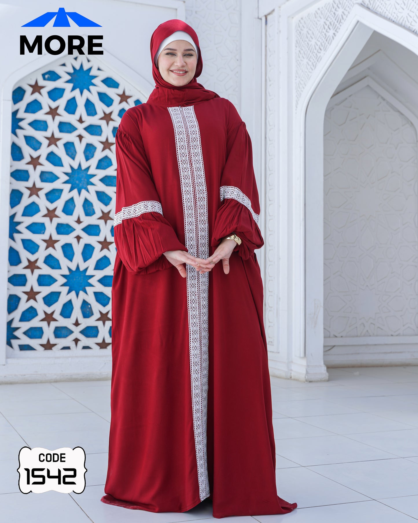 إسدال صلاة حريمي واسع فسكوز قطن 100% بدانتيل – كود 1542