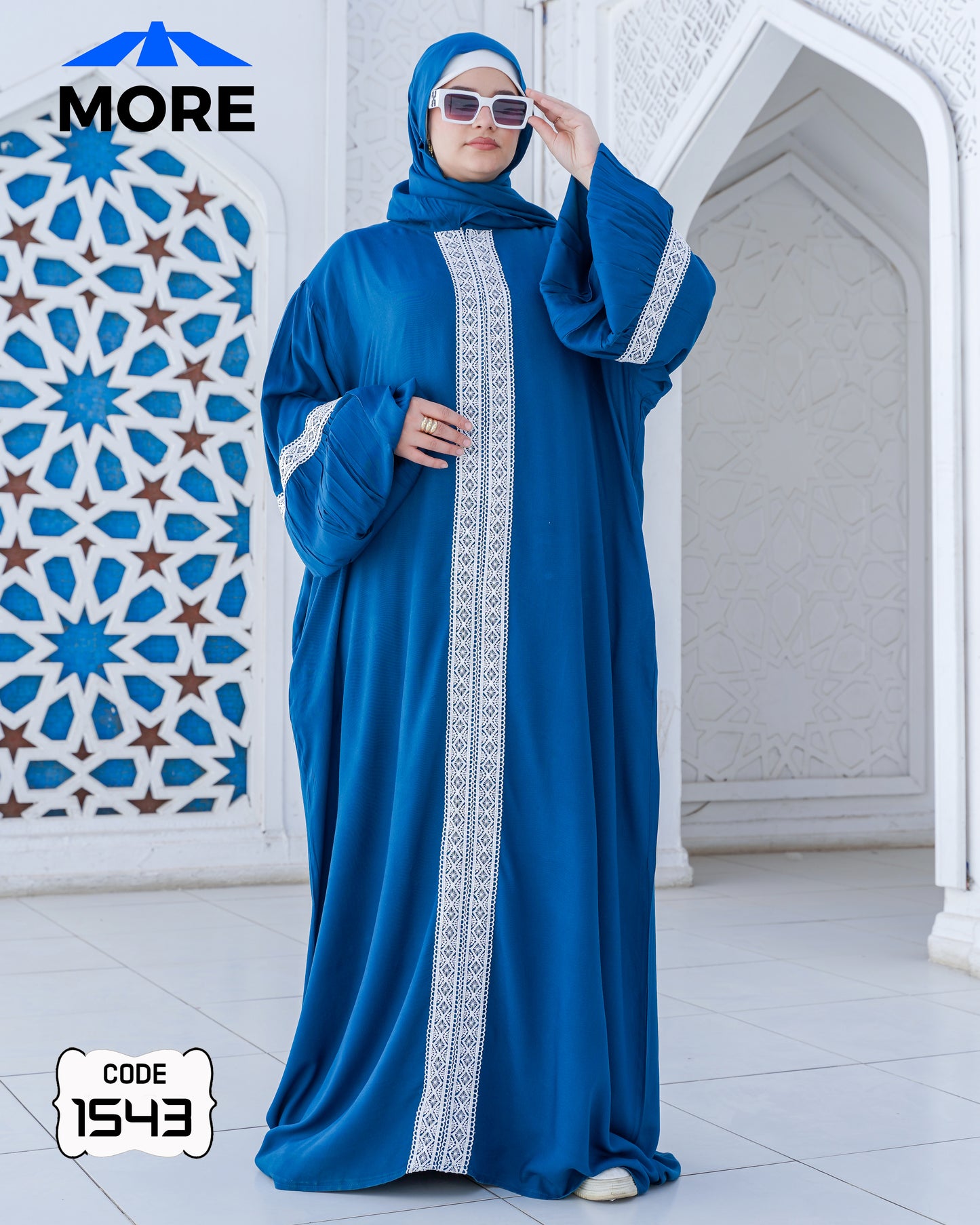 إسدال صلاة حريمي واسع فسكوز قطن 100% بدانتيل – كود 1543