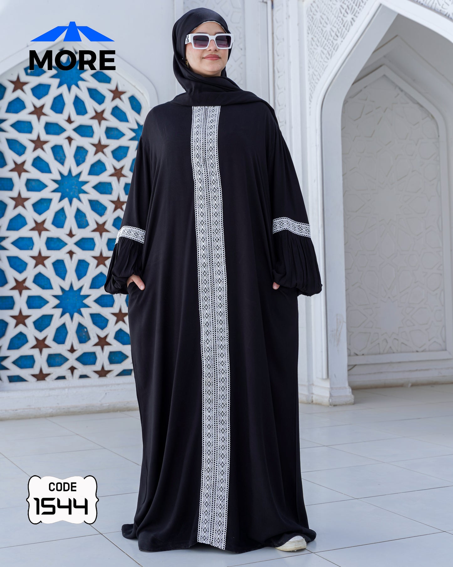 إسدال صلاة حريمي واسع فسكوز قطن 100% بدانتيل – كود 1544