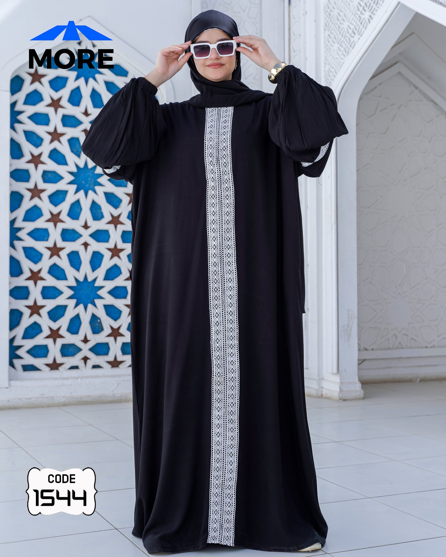 إسدال صلاة حريمي واسع فسكوز قطن 100% بدانتيل – كود 1544