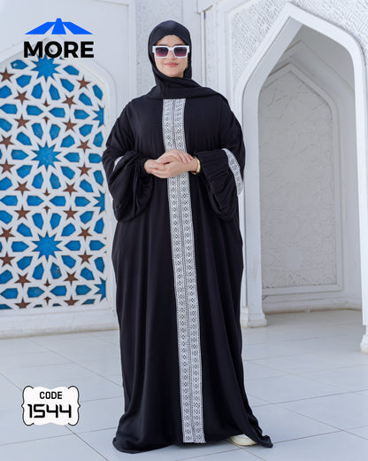 إسدال صلاة حريمي واسع فسكوز قطن 100% بدانتيل – كود 1544