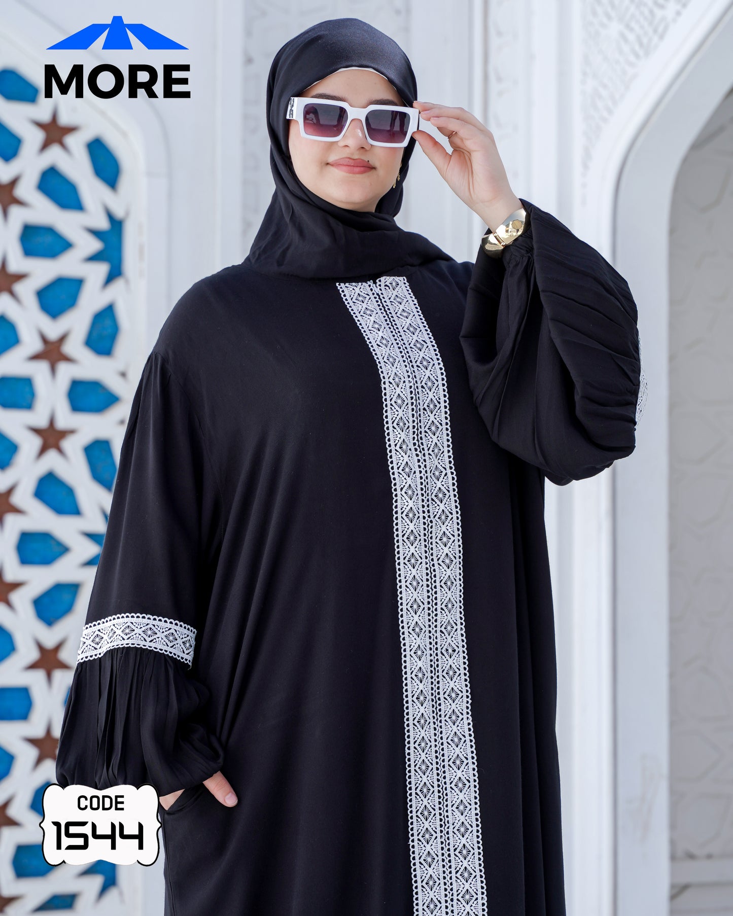 إسدال صلاة حريمي واسع فسكوز قطن 100% بدانتيل – كود 1544