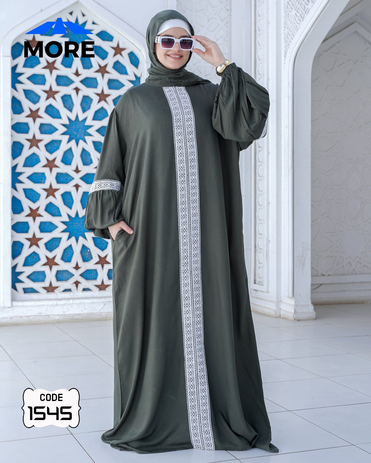 إسدال صلاة حريمي واسع فسكوز قطن 100% بدانتيل – كود 1545