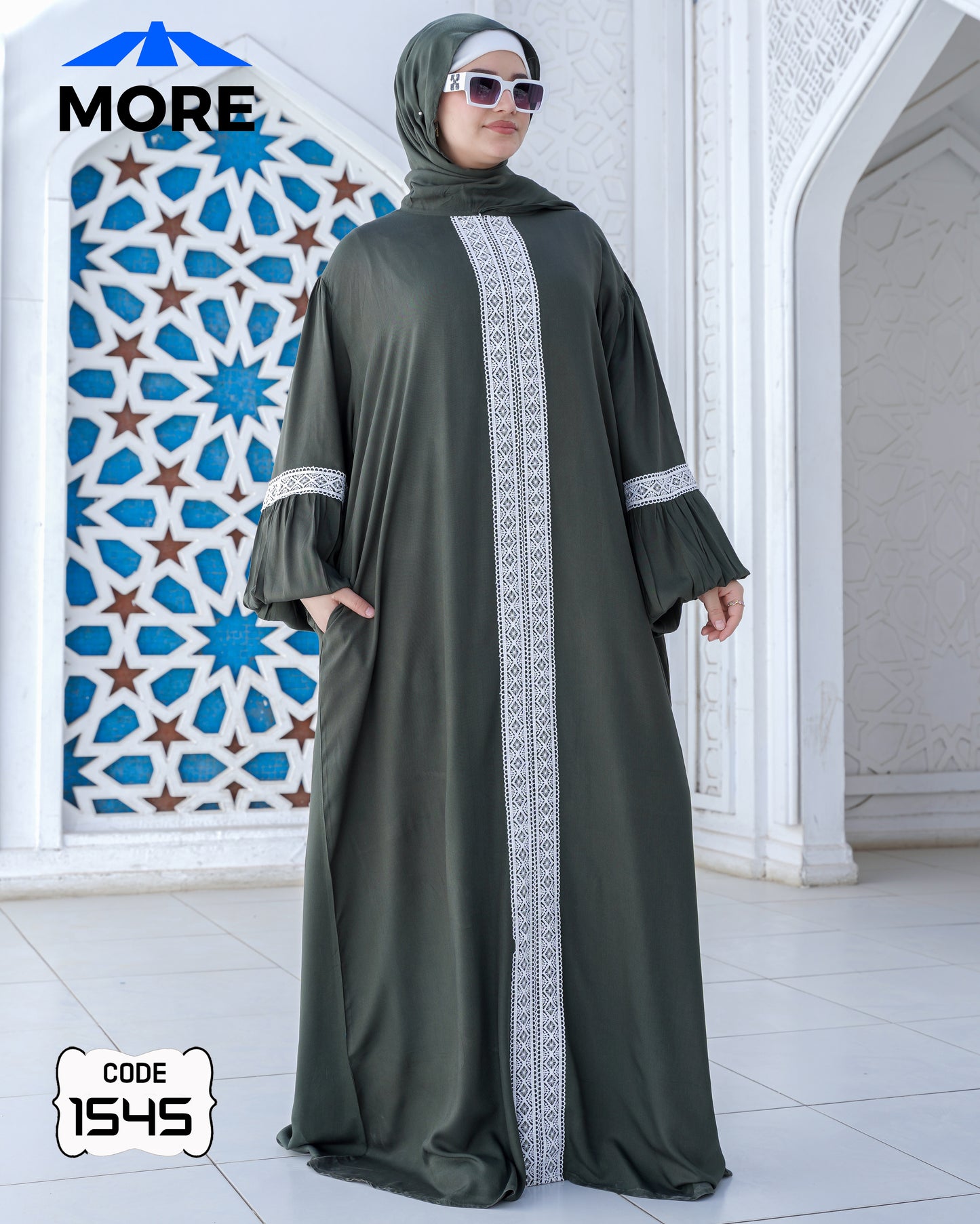 إسدال صلاة حريمي واسع فسكوز قطن 100% بدانتيل – كود 1545