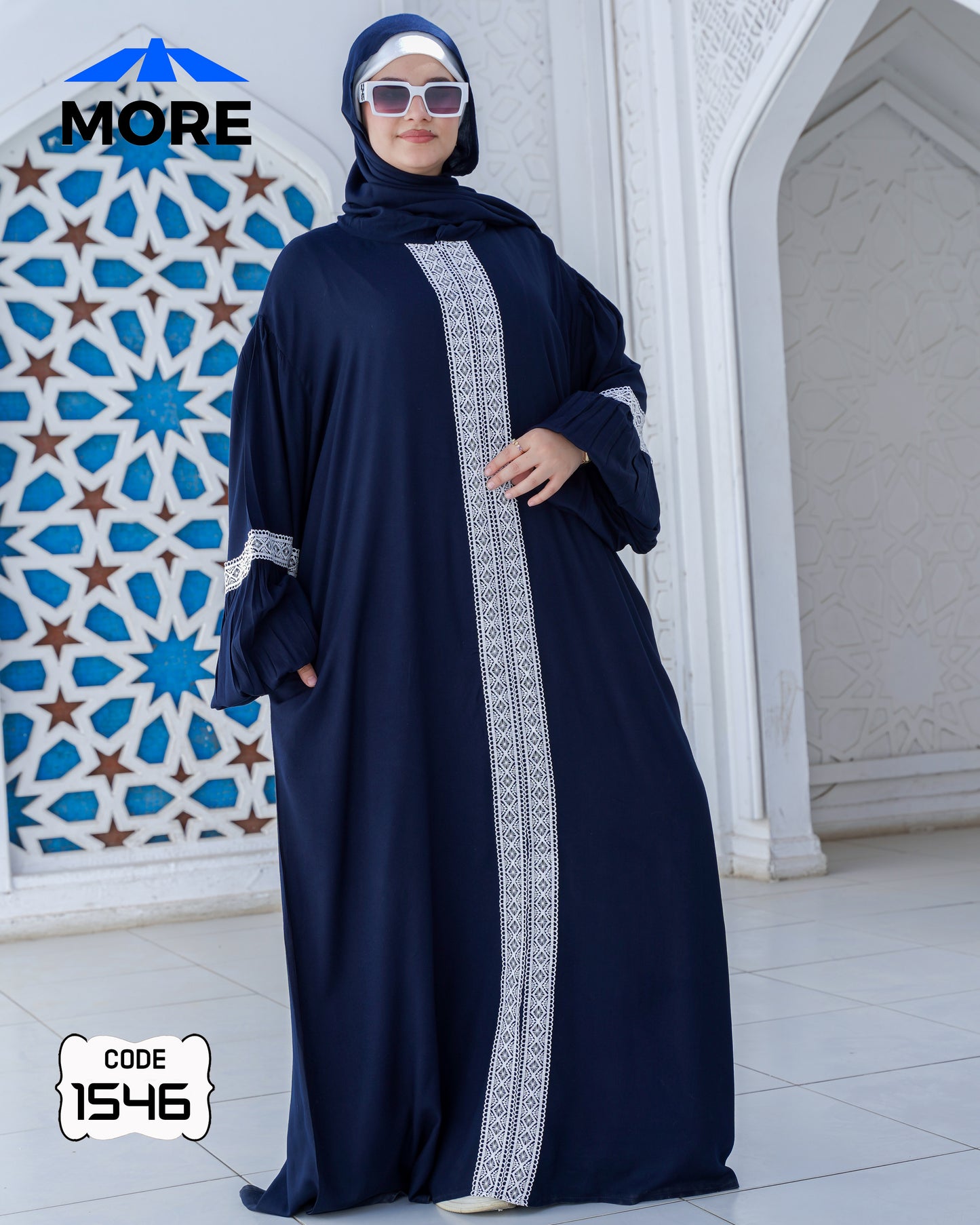 إسدال صلاة حريمي واسع فسكوز قطن 100% بدانتيل – كود 1546