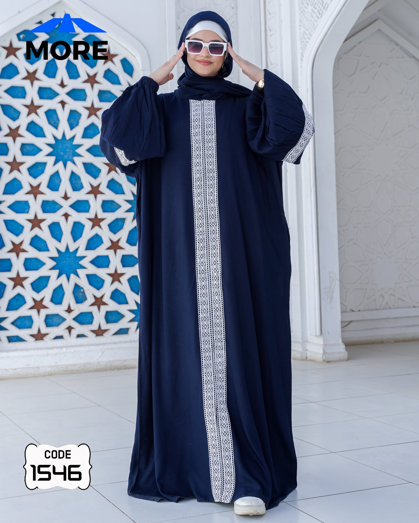 إسدال صلاة حريمي واسع فسكوز قطن 100% بدانتيل – كود 1546