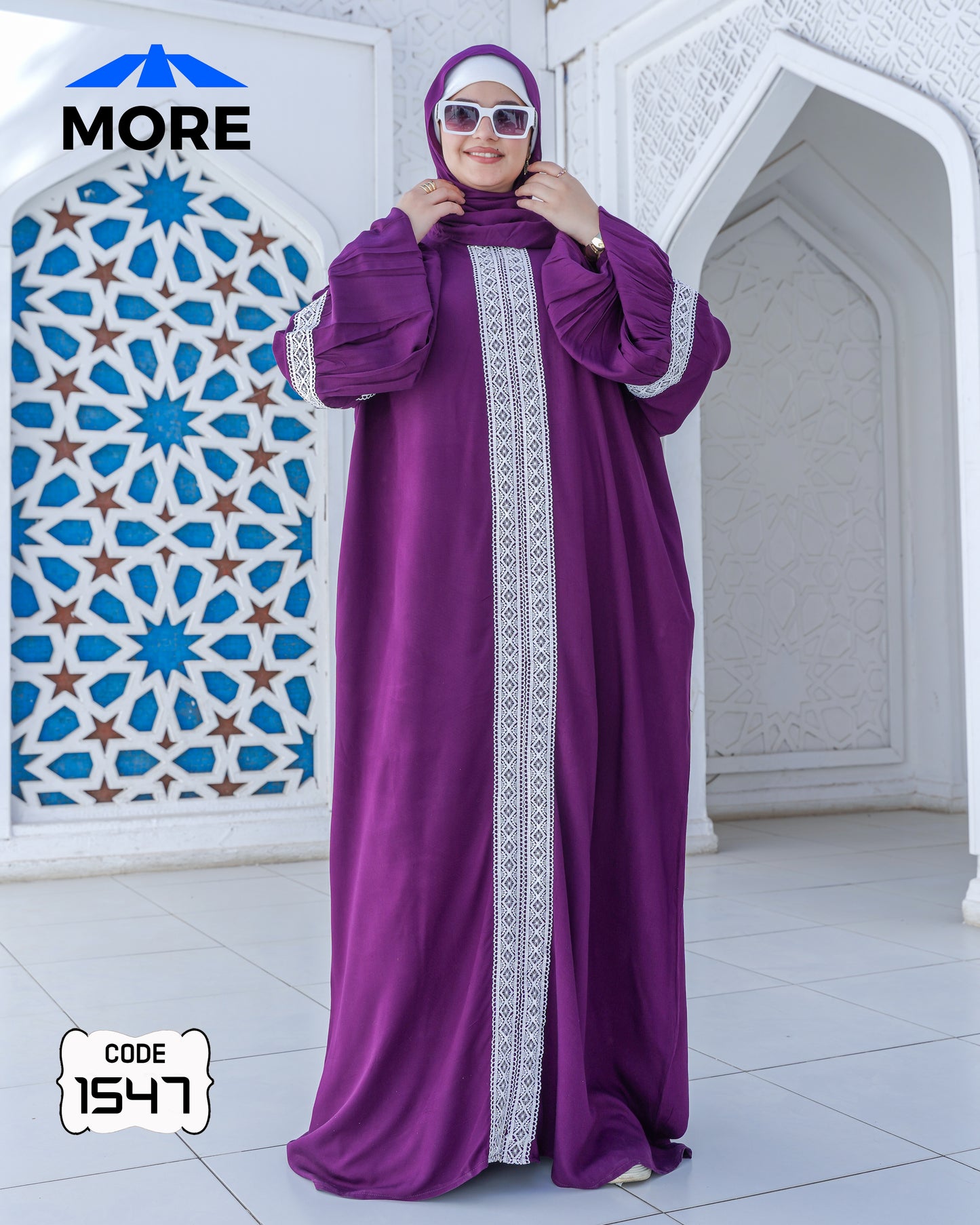 إسدال صلاة حريمي واسع فسكوز قطن 100% بدانتيل – كود 1547