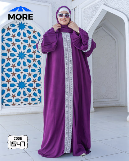 إسدال صلاة حريمي واسع فسكوز قطن 100% بدانتيل – كود 1547