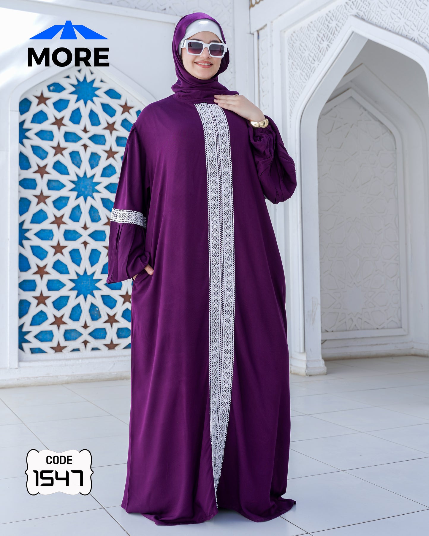 إسدال صلاة حريمي واسع فسكوز قطن 100% بدانتيل – كود 1547