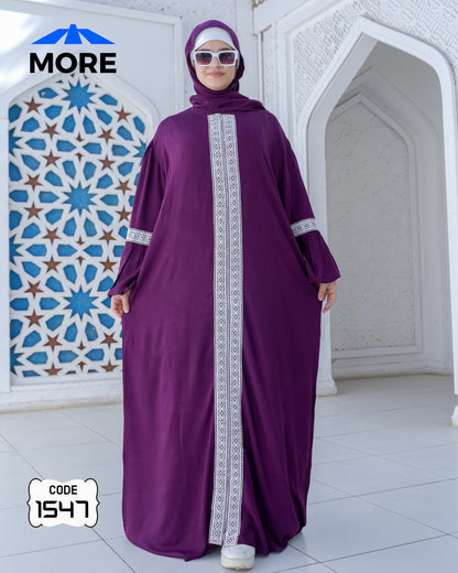 إسدال صلاة حريمي واسع فسكوز قطن 100% بدانتيل – كود 1547