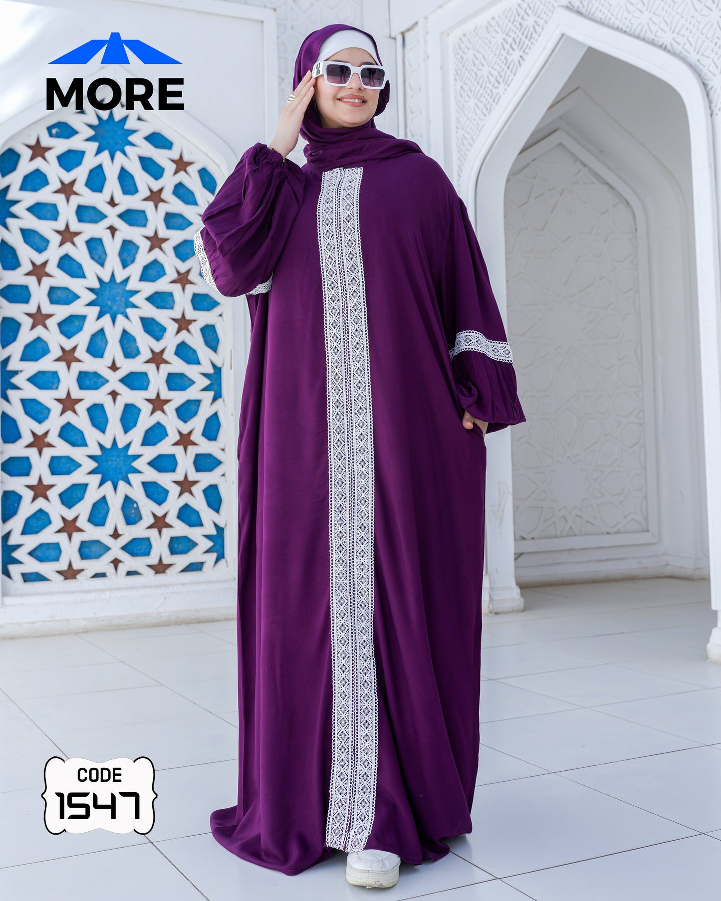 إسدال صلاة حريمي واسع فسكوز قطن 100% بدانتيل – كود 1547