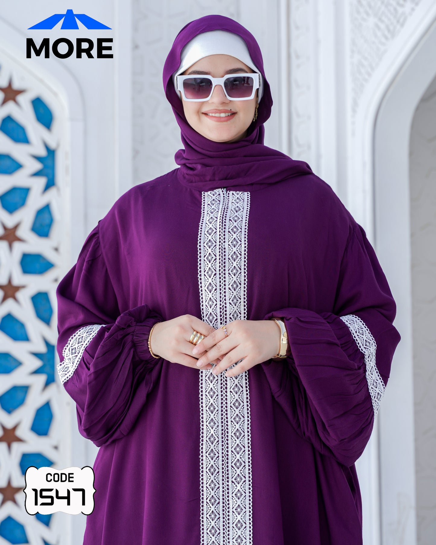 إسدال صلاة حريمي واسع فسكوز قطن 100% بدانتيل – كود 1547