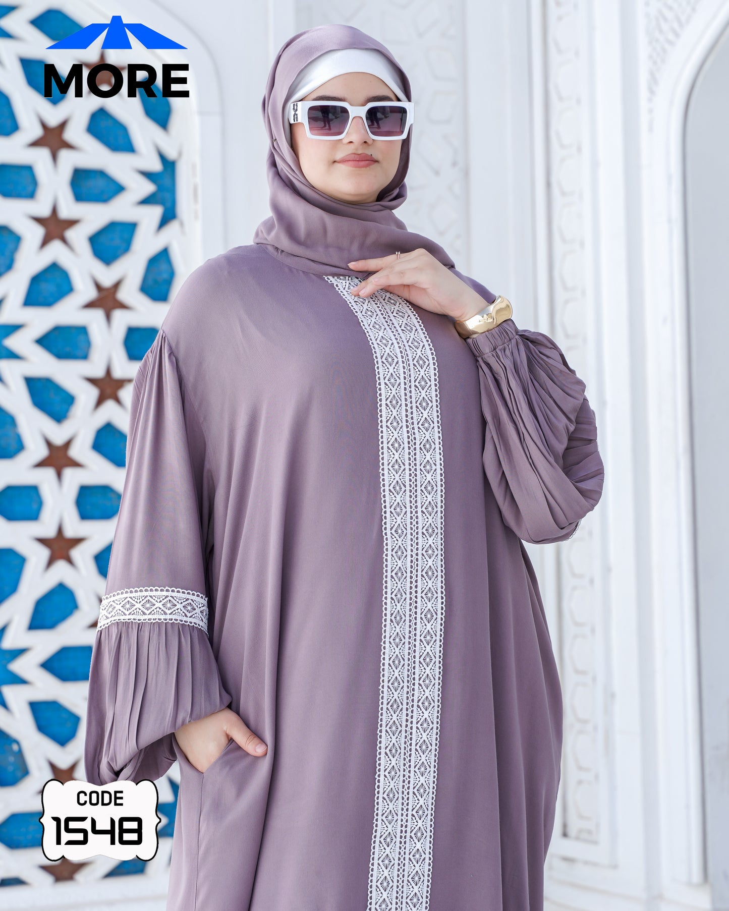 إسدال صلاة حريمي واسع فسكوز قطن 100% بدانتيل – كود 1548