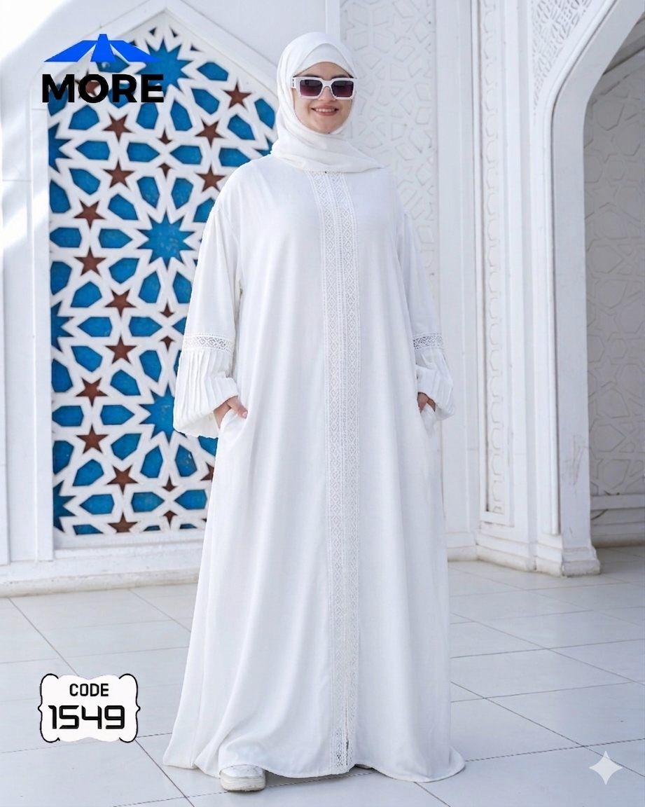 الأكمام المرنة المزينة بالدانتيل والجيوب الجانبية العملية في إسدال MORE المصمم للراحة والعملية.