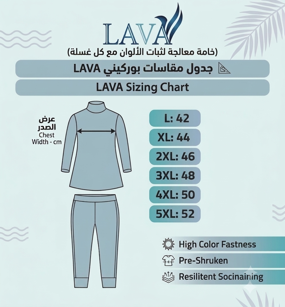 بوركيني حريمي LAVA فستان منقوش بسحاب أمامي - كود 3160