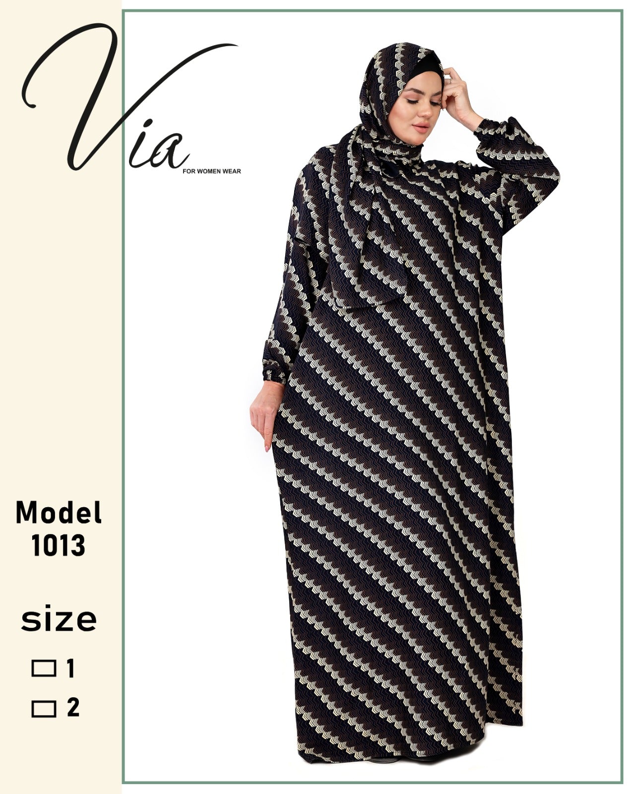 اسدال منقوش 1013