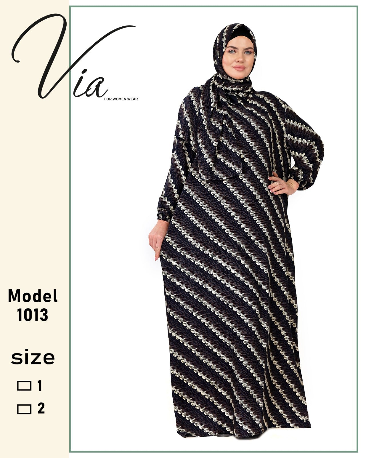 اسدال منقوش 1013