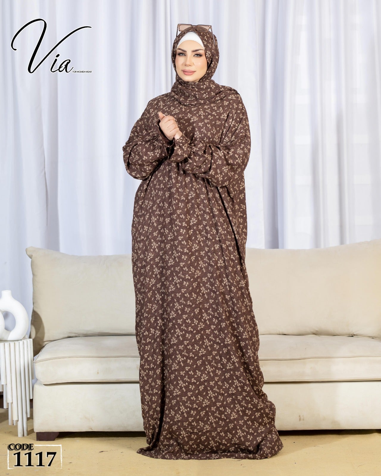 اسدال منقوش1117