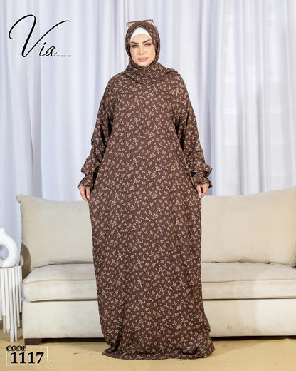 اسدال منقوش1117