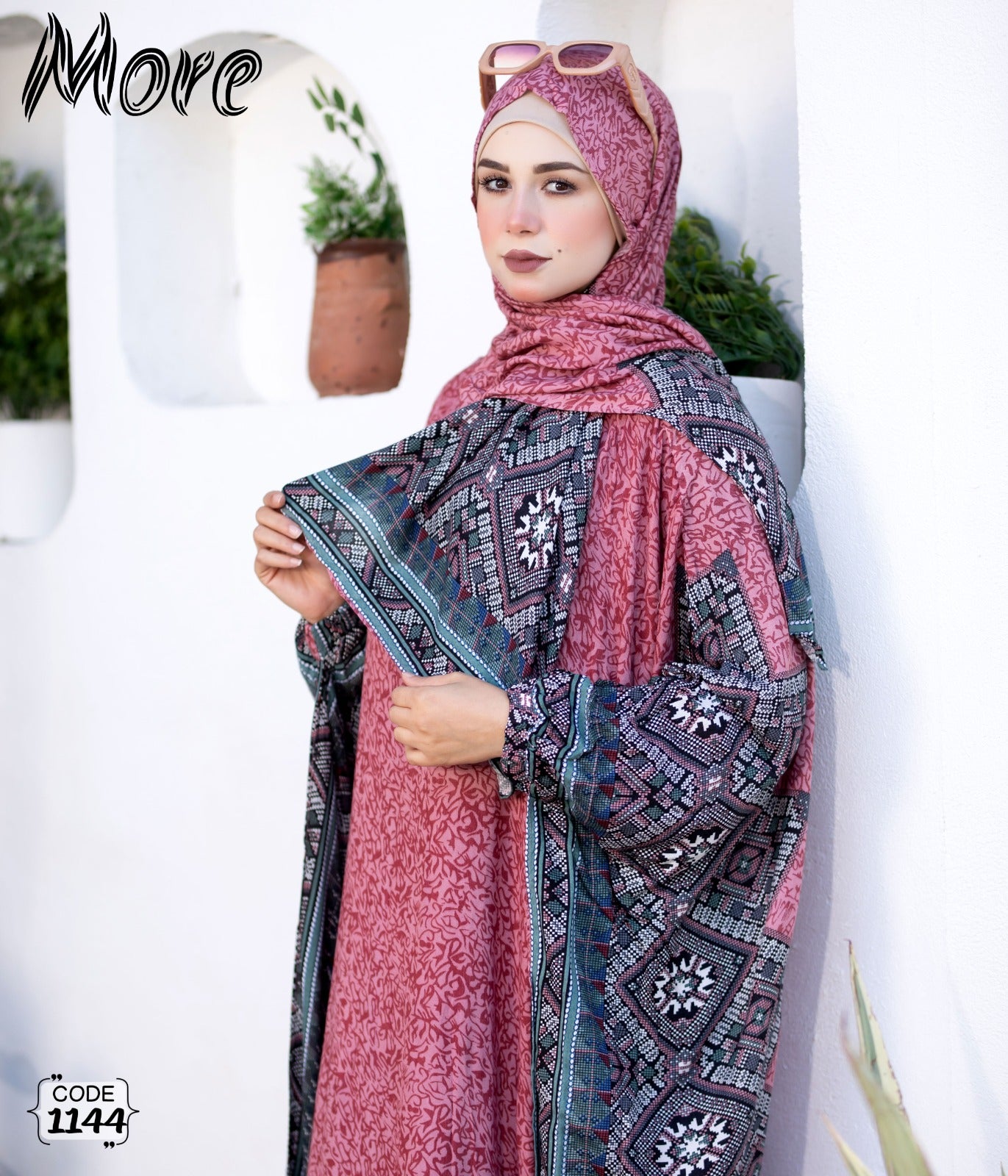 اسدال فراشه 1144