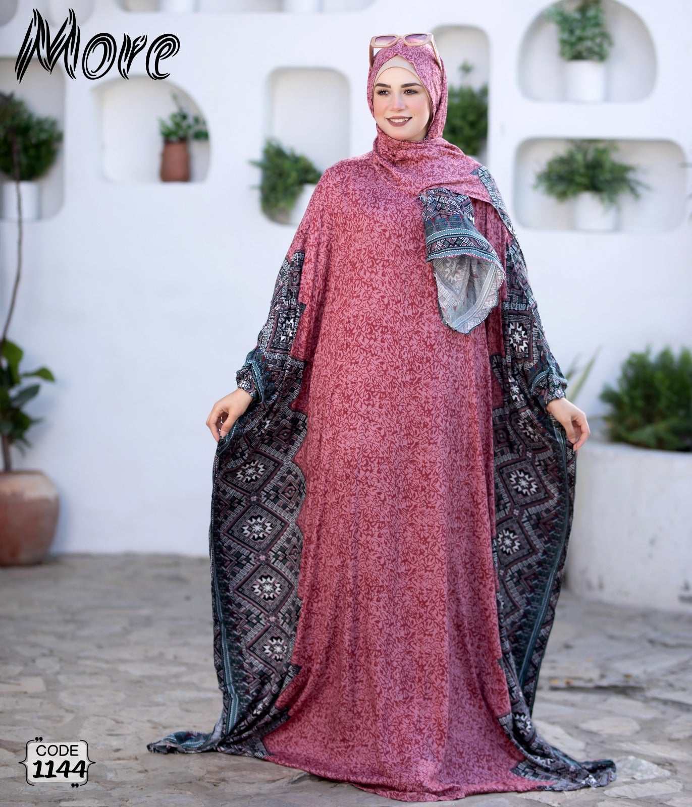 اسدال فراشه 1144