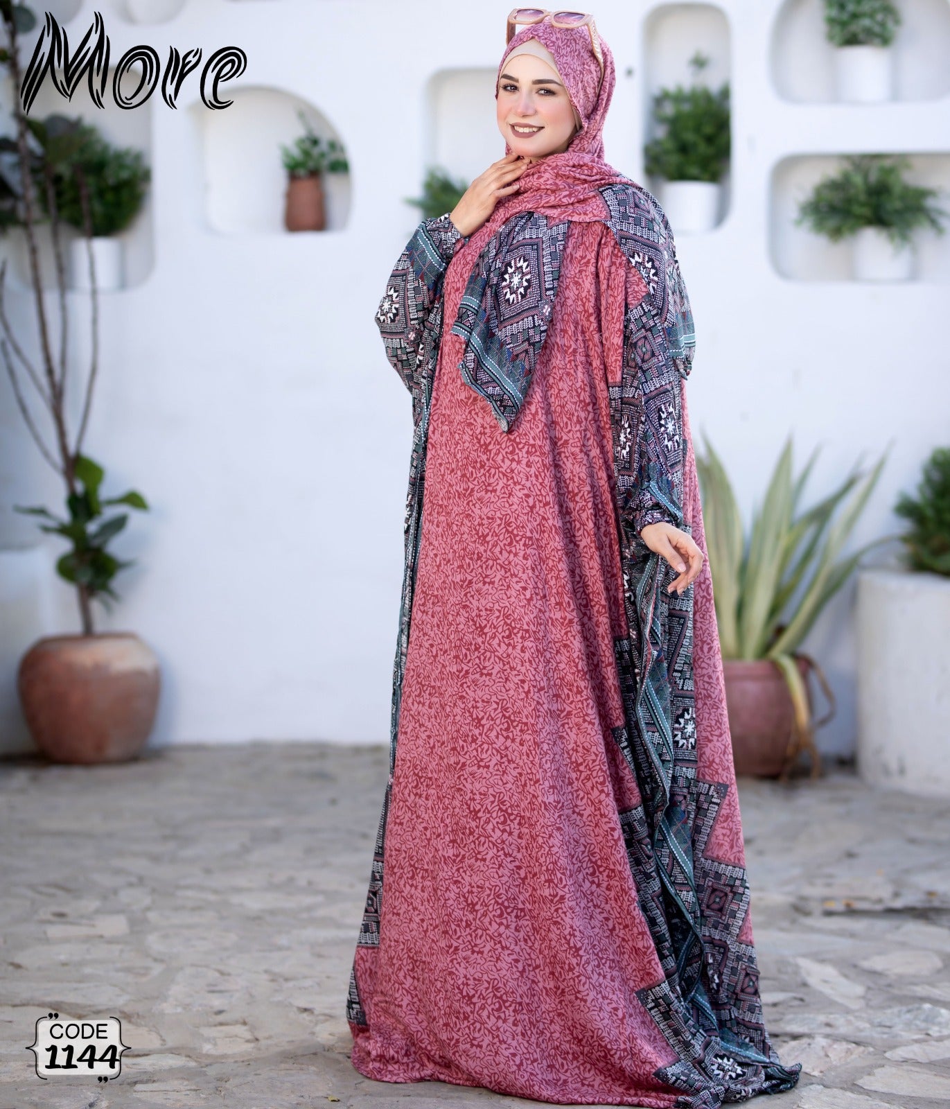 اسدال فراشه 1144