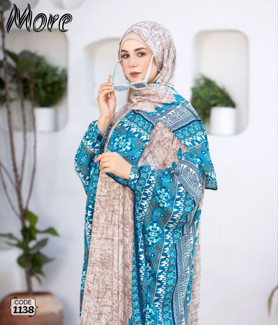 Butterfly Esdal 1138