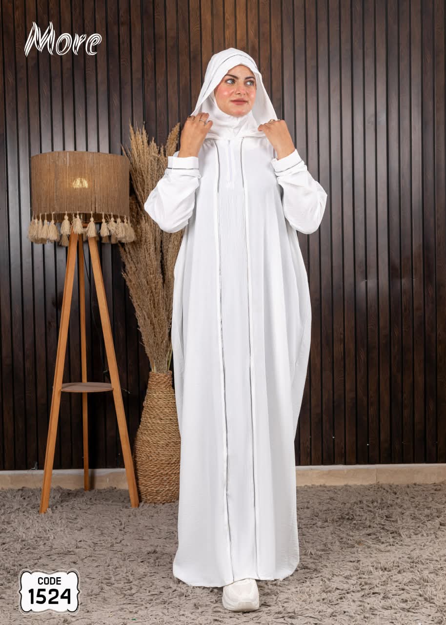 Moroccan Abaya 1524