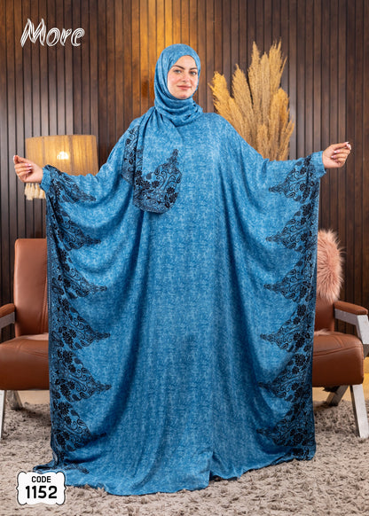 إسدال فراشة واسع كود 1152 من More - تصميم الأكمام