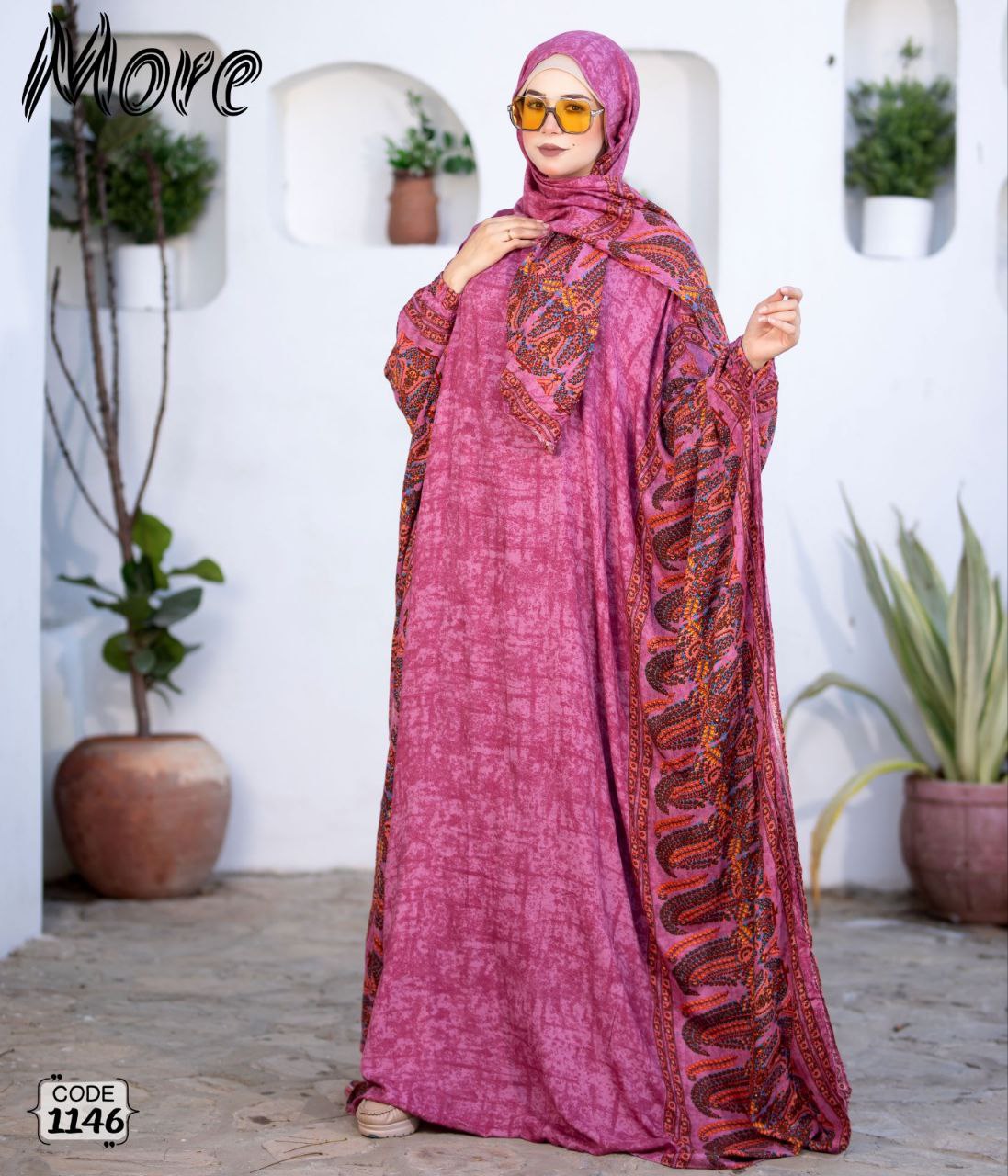 أسدال فراشة 1146