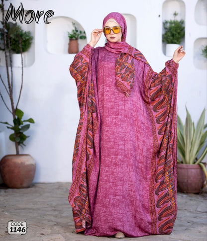 أسدال فراشة 1146