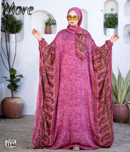 أسدال فراشة 1146